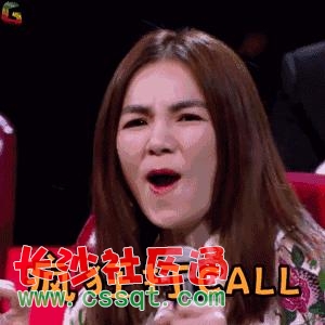 泪²²